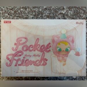 SEALED Full Case Pop Mart Baby Molly Pocket Friends Series